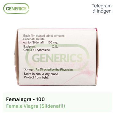 Виагра FEMALEGRA 100 купити ціна відгуки інструкції