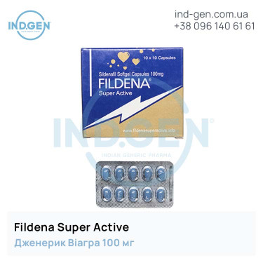 Віагра FILDENA SUPER ACTIVE купити ціна відгуки інструкції