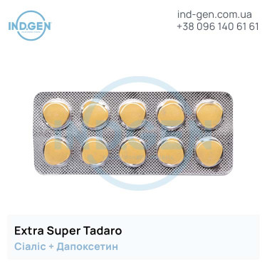 Сіаліс EXTRA SUPER TADARO купити ціна відгуки інструкції